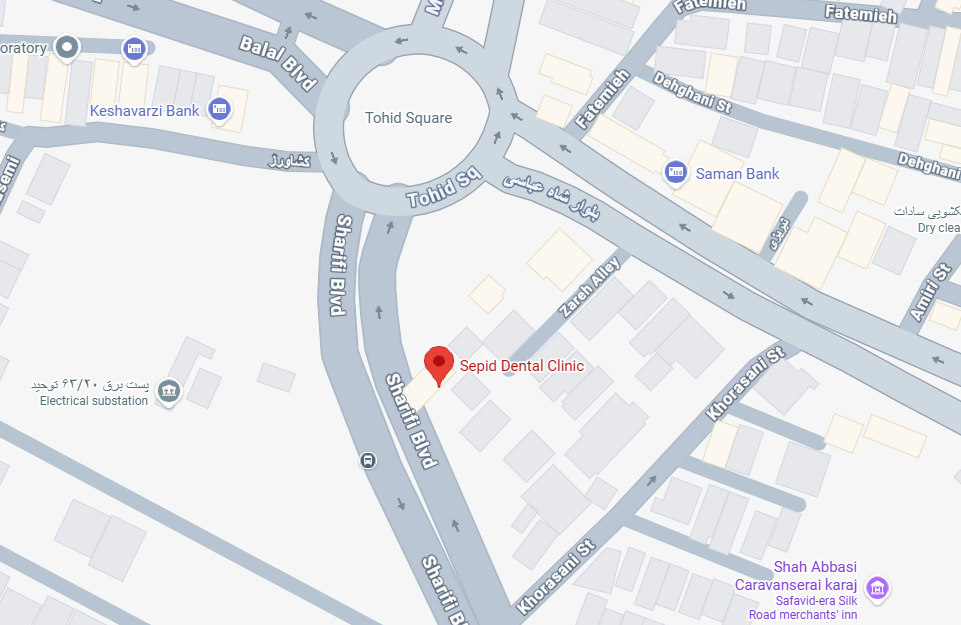 اطلاعات تماس و راههای ارتباطی کلینیک دندانپزشکی سپید کرج