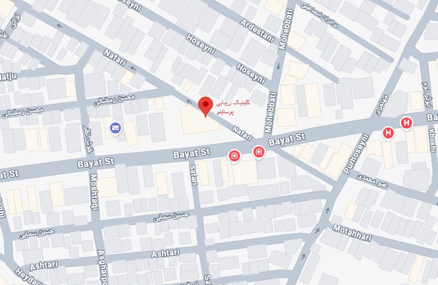 اطلاعات تماس کلینیک زیبایی پوستینو