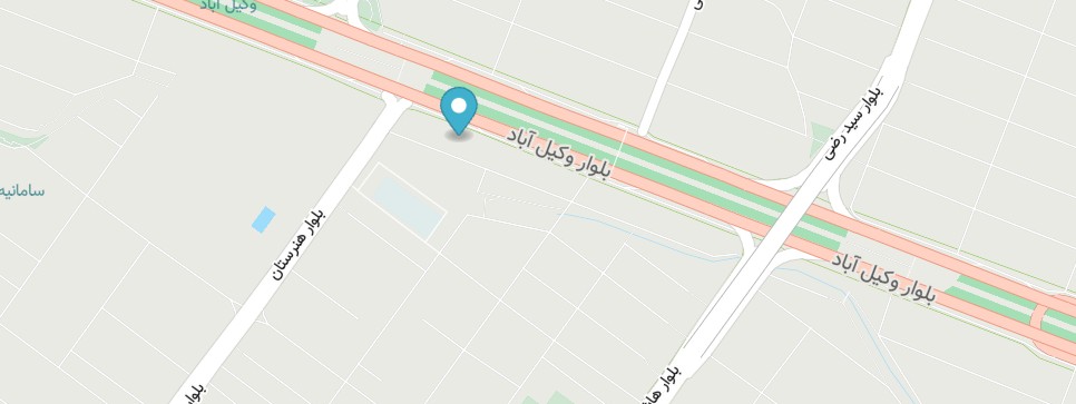 آدرس مطب دکتر هما اسکوئیان