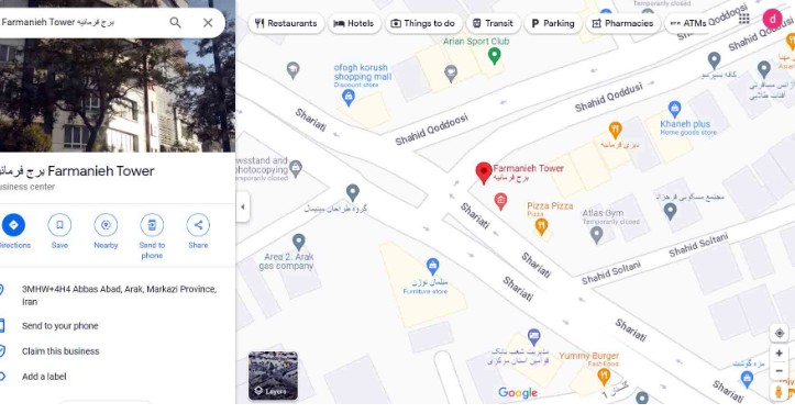 اطلاعات تماس و آدرس مطب دکتر کمانی