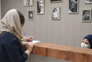 معرفی مطب دکتر مبینا کمانی | مرکز تخصصی ایمپلنت و جراحی لثه در اراک