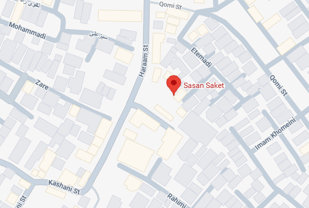 مراکز فعالیت و ساعات مراجعه دکتر ساسان ساکت